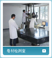 关于当前产品24500皇冠走地网·(中国)官方网站的成功案例等相关图片
